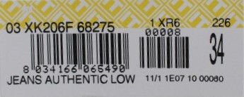 Beige Cotton Patchwork Jeans